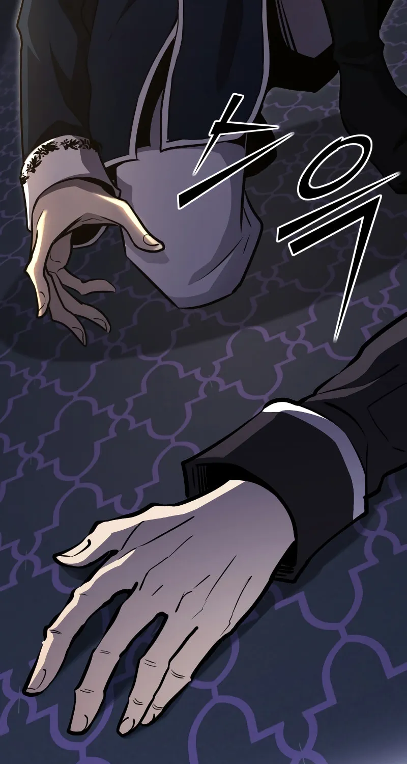 The Art of Reincarnation Chapter 75 page 56 - 