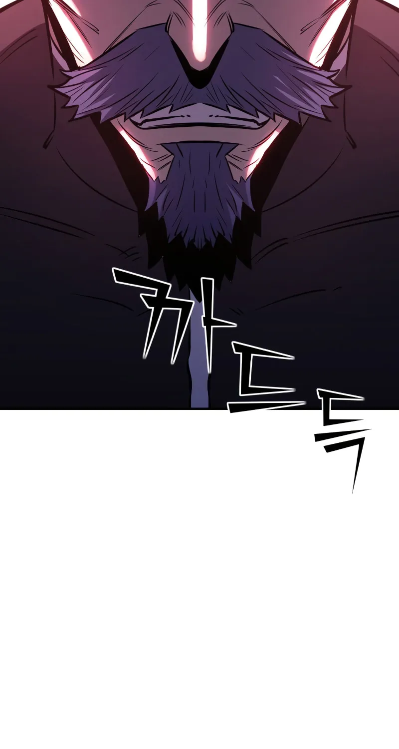 The Art of Reincarnation Chapter 75 page 73 - 
