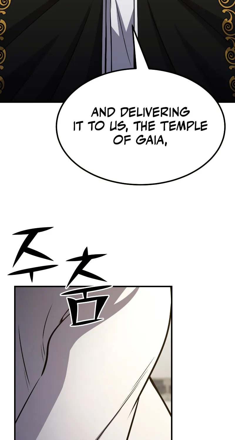 The Art of Reincarnation Chapter 75 page 99 - 