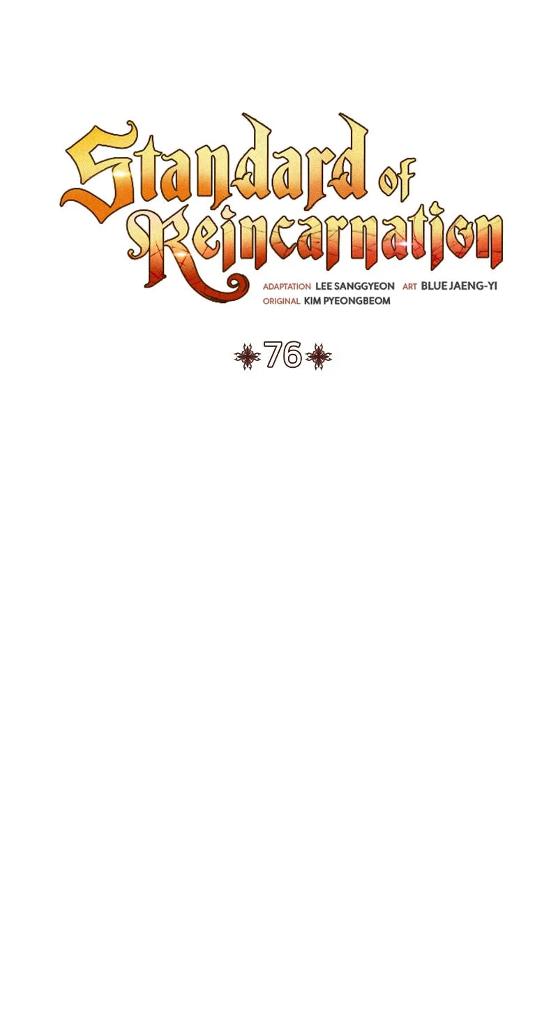 The Art of Reincarnation Chapter 76 page 41 - 