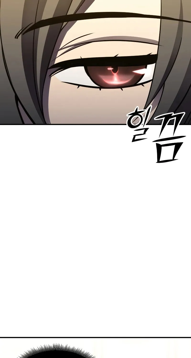 The Art of Reincarnation Chapter 76 page 46 - 
