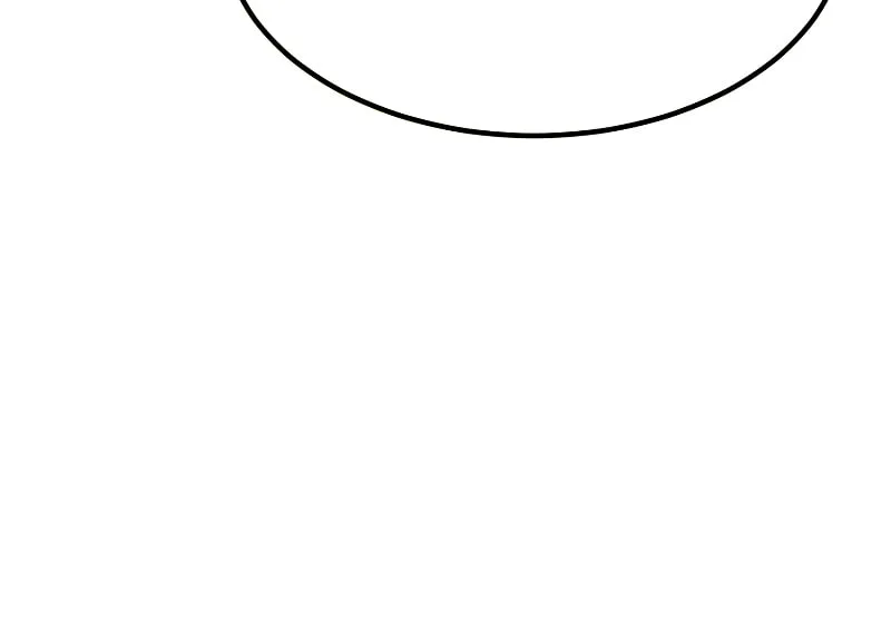 The Art of Reincarnation Chapter 77 page 12 - 
