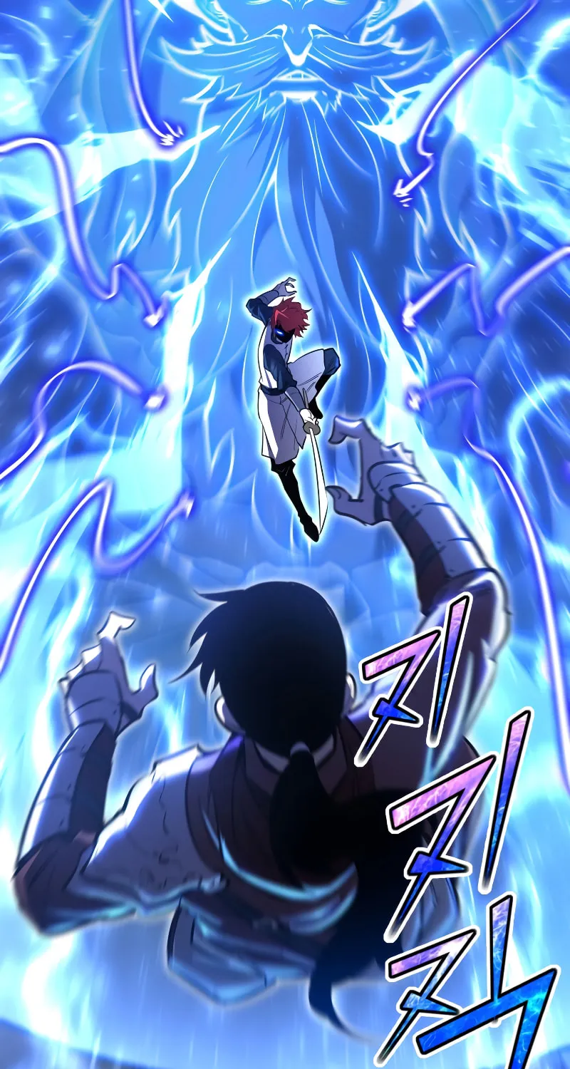 The Art of Reincarnation Chapter 77 page 119 - 