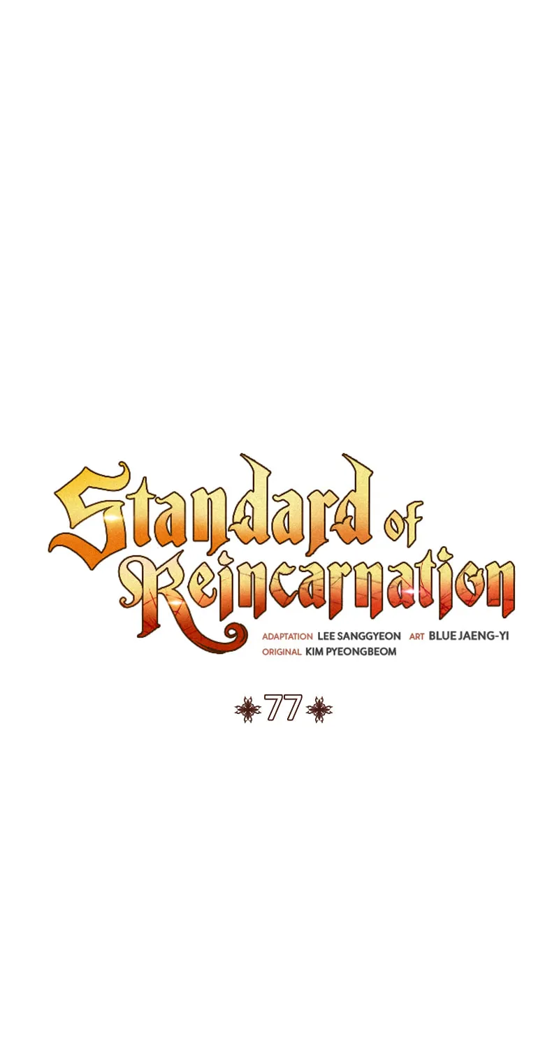 The Art of Reincarnation Chapter 77 page 26 - 