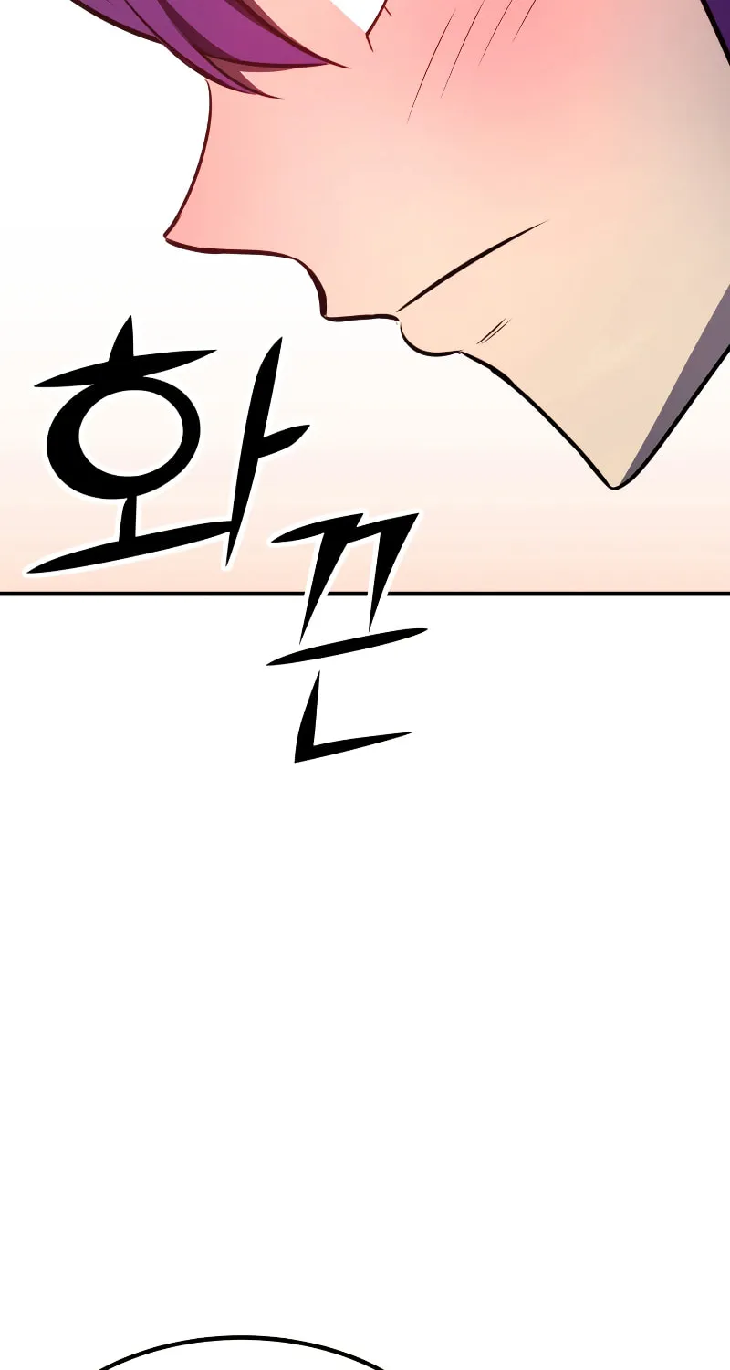 The Art of Reincarnation Chapter 77 page 40 - 