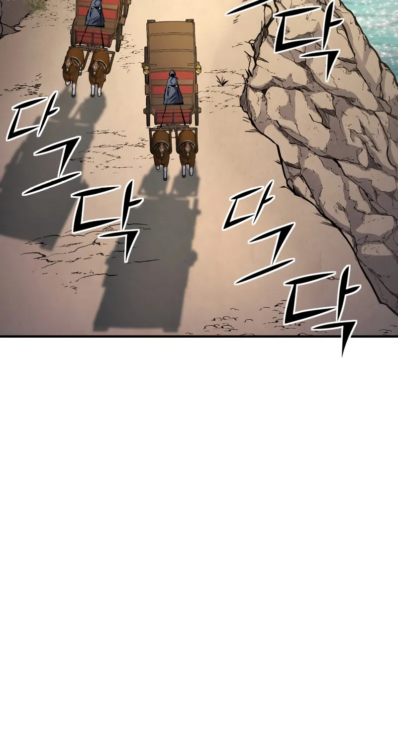 The Art of Reincarnation Chapter 78 page 127 - 