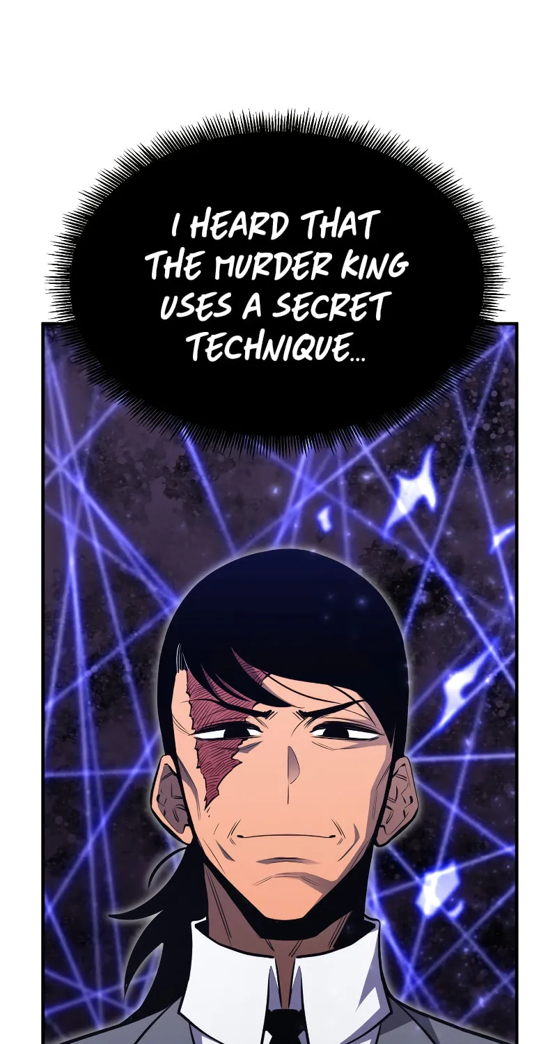 The Art of Reincarnation Chapter 78 page 8 - 