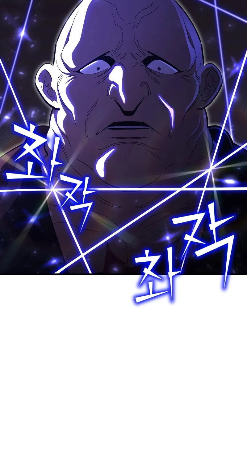 The Art of Reincarnation Chapter 79 page 140 - 