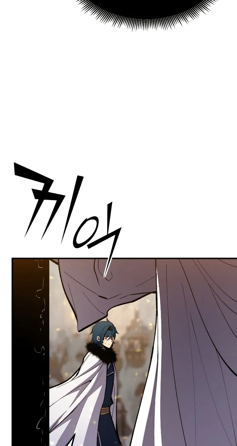 The Art of Reincarnation Chapter 79 page 65 - 