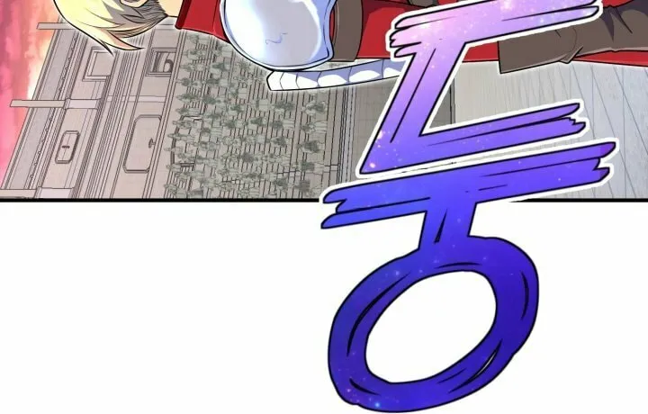 The Art of Reincarnation Chapter 8 page 43 - 