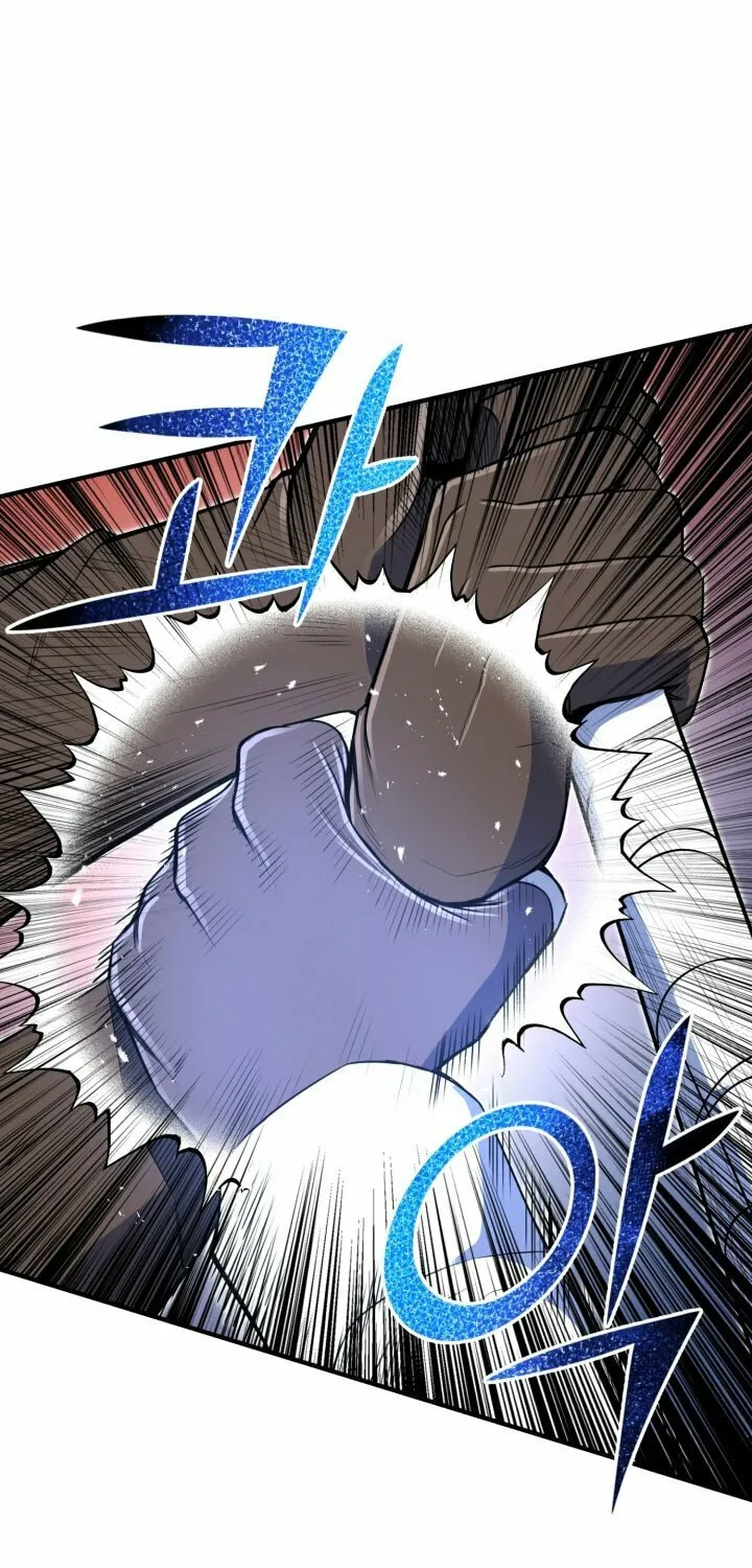The Art of Reincarnation Chapter 8 page 81 - 