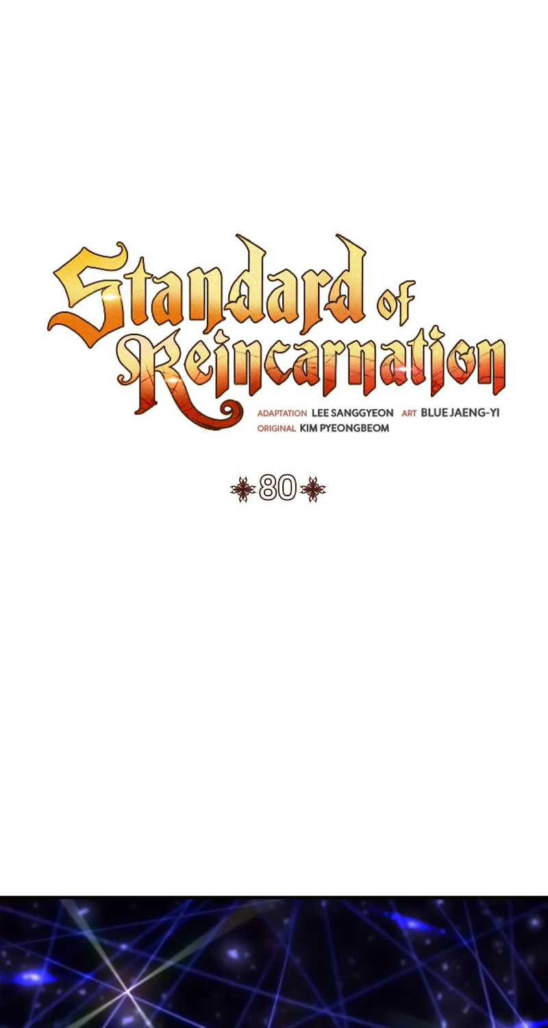 The Art of Reincarnation Chapter 80 page 2 - 