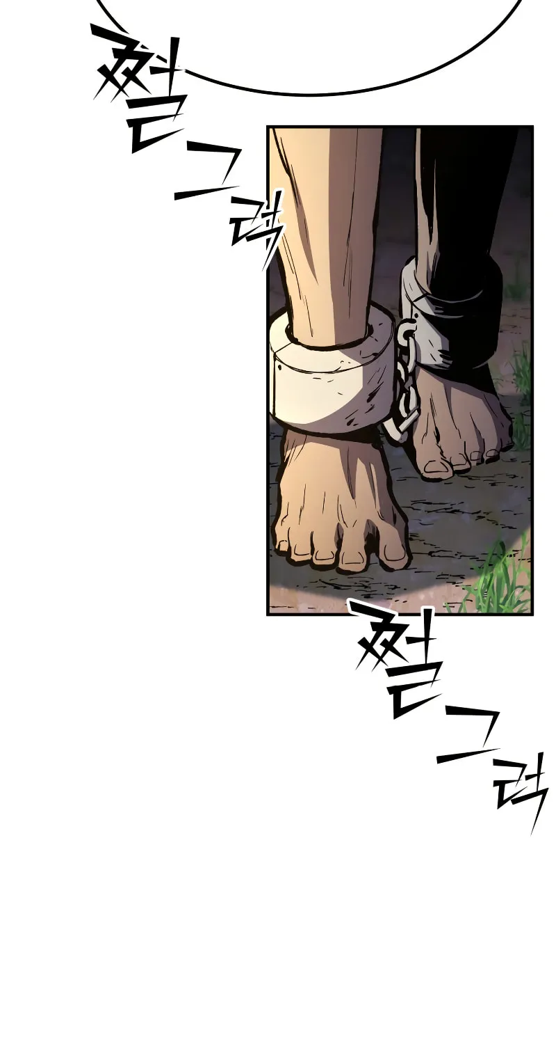 The Art of Reincarnation Chapter 80 page 70 - 