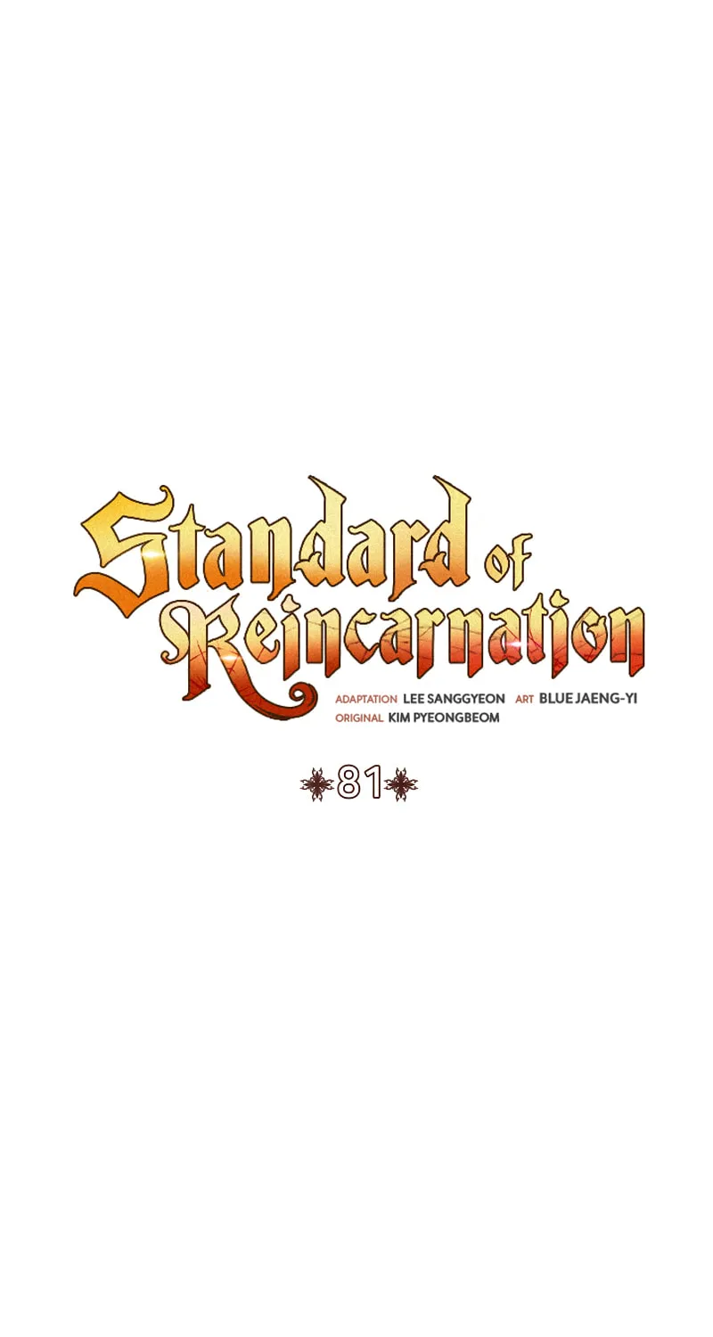 The Art of Reincarnation Chapter 81 page 37 - 