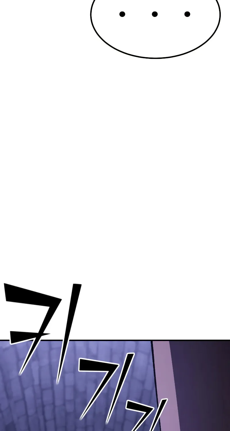 The Art of Reincarnation Chapter 81 page 59 - 