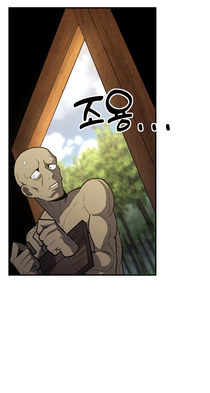 The Art of Reincarnation Chapter 81 page 99 - 