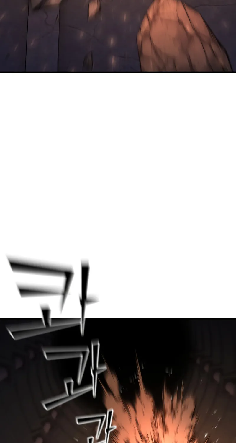 The Art of Reincarnation Chapter 82 page 109 - 