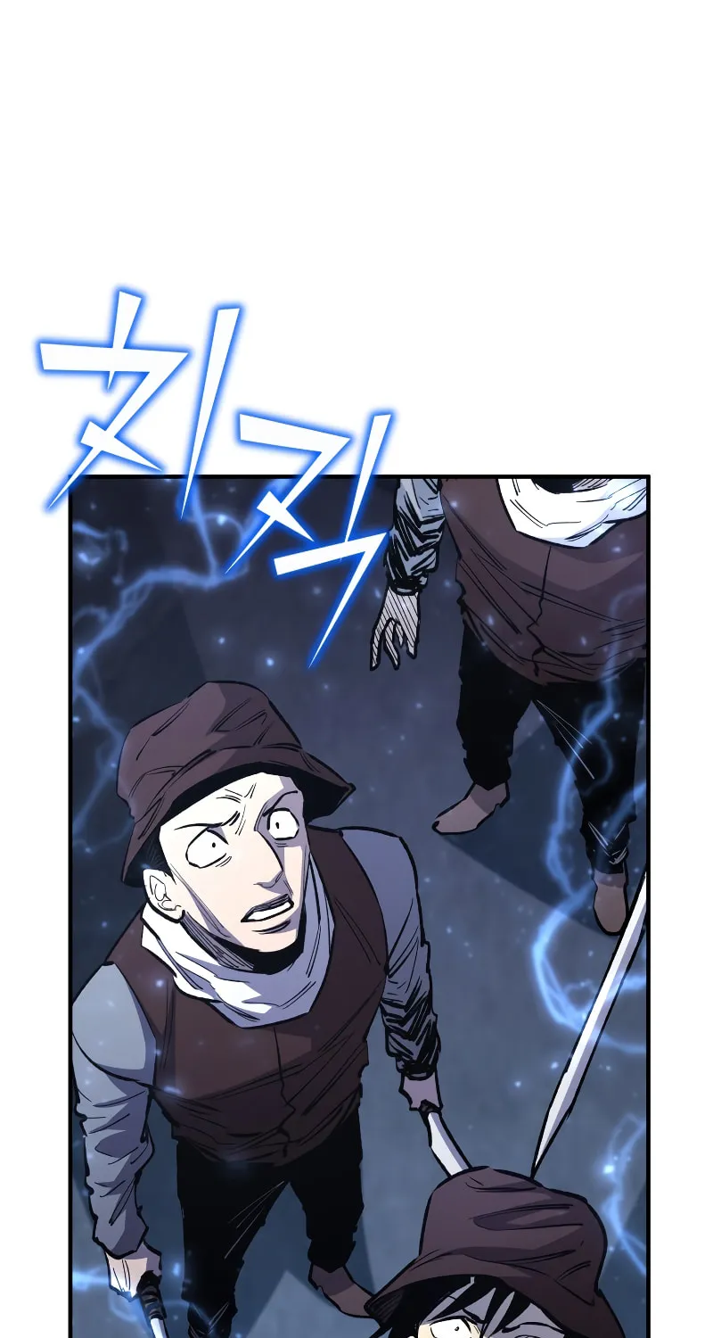 The Art of Reincarnation Chapter 82 page 111 - 