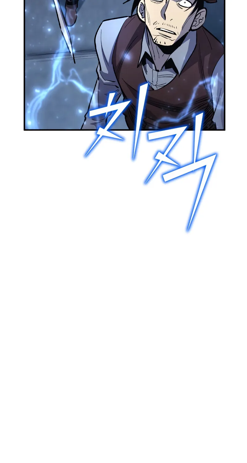 The Art of Reincarnation Chapter 82 page 112 - 