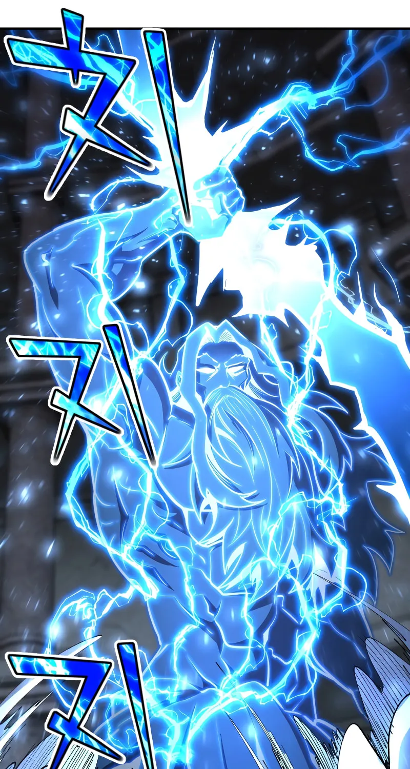 The Art of Reincarnation Chapter 82 page 113 - 