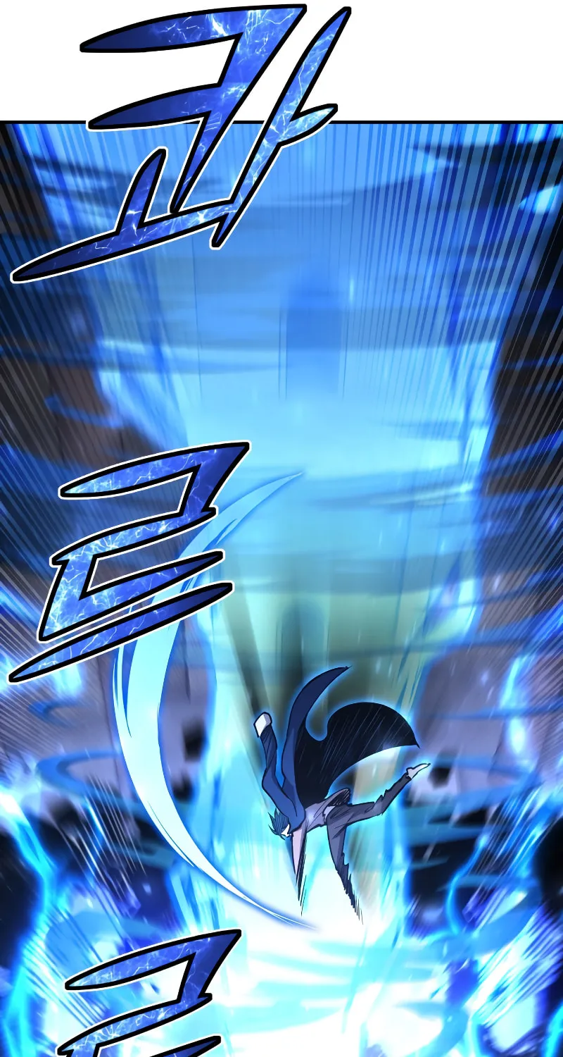 The Art of Reincarnation Chapter 82 page 118 - 