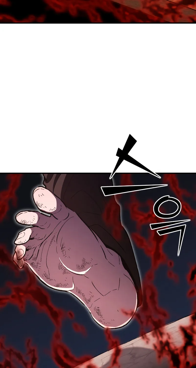 The Art of Reincarnation Chapter 82 page 24 - 