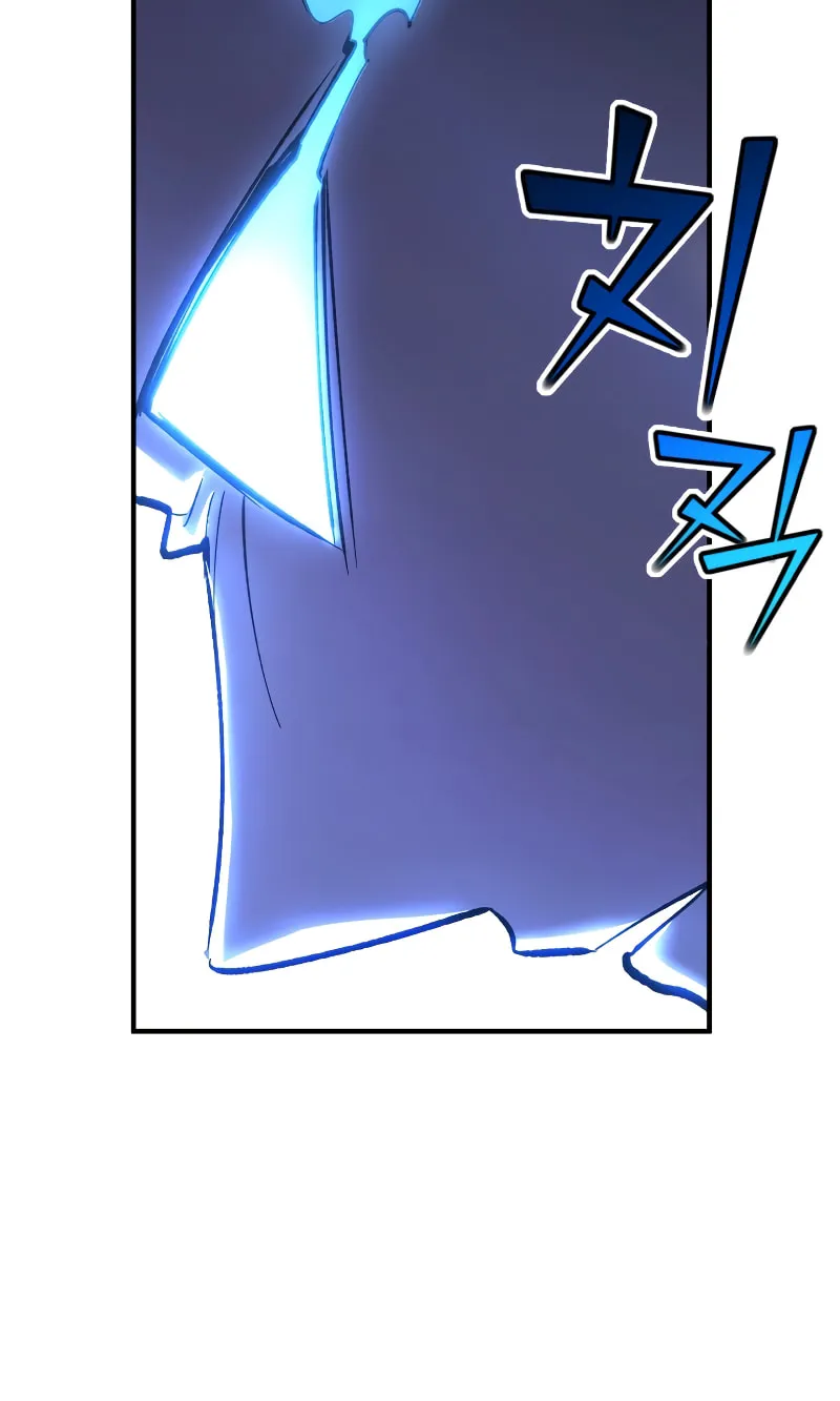 The Art of Reincarnation Chapter 82 page 45 - 