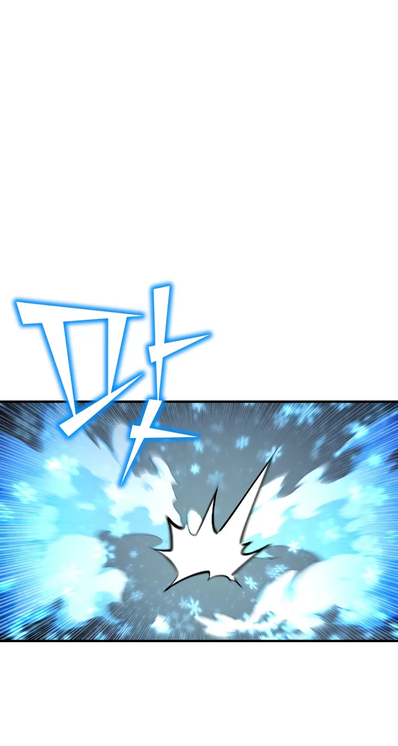The Art of Reincarnation Chapter 82 page 76 - 