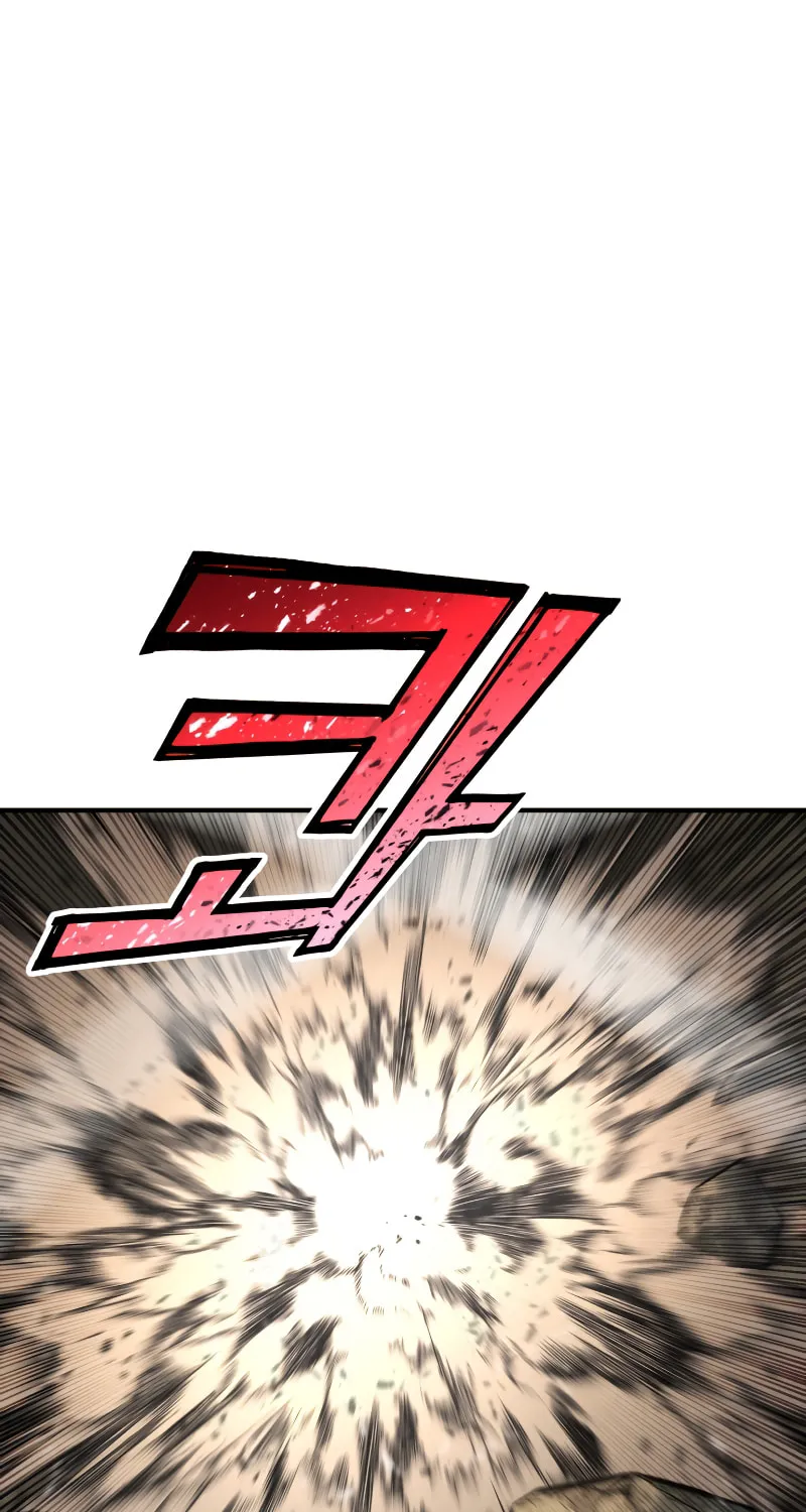 The Art of Reincarnation Chapter 82 page 96 - 