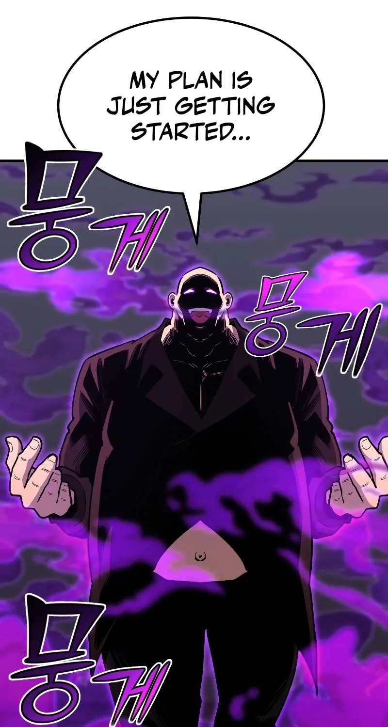 The Art of Reincarnation Chapter 83 page 121 - 