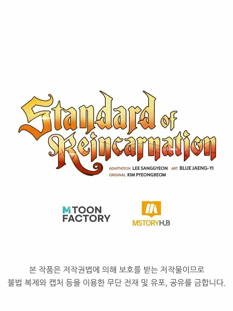 The Art of Reincarnation Chapter 83 page 135 - 