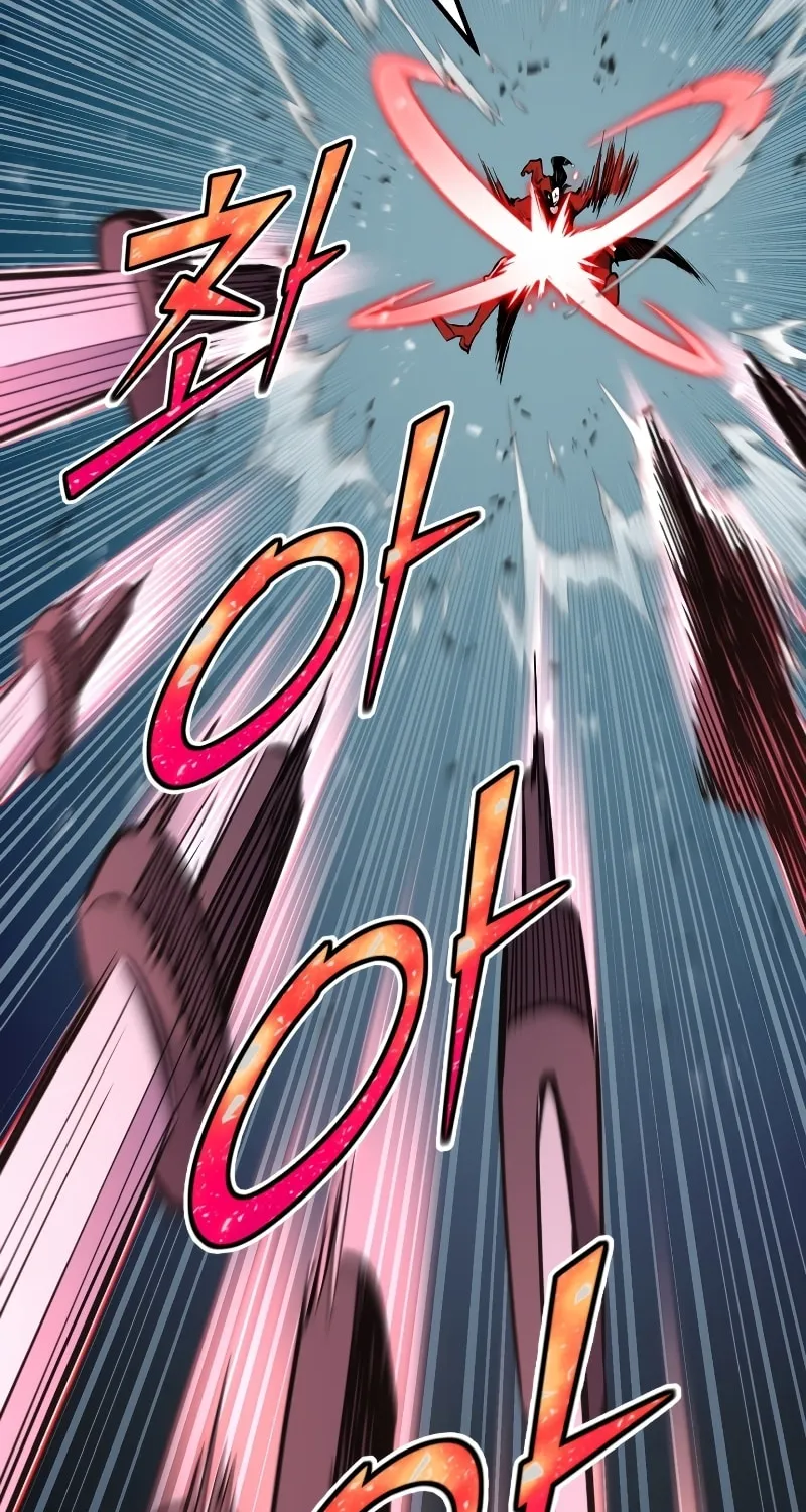 The Art of Reincarnation Chapter 83 page 24 - 