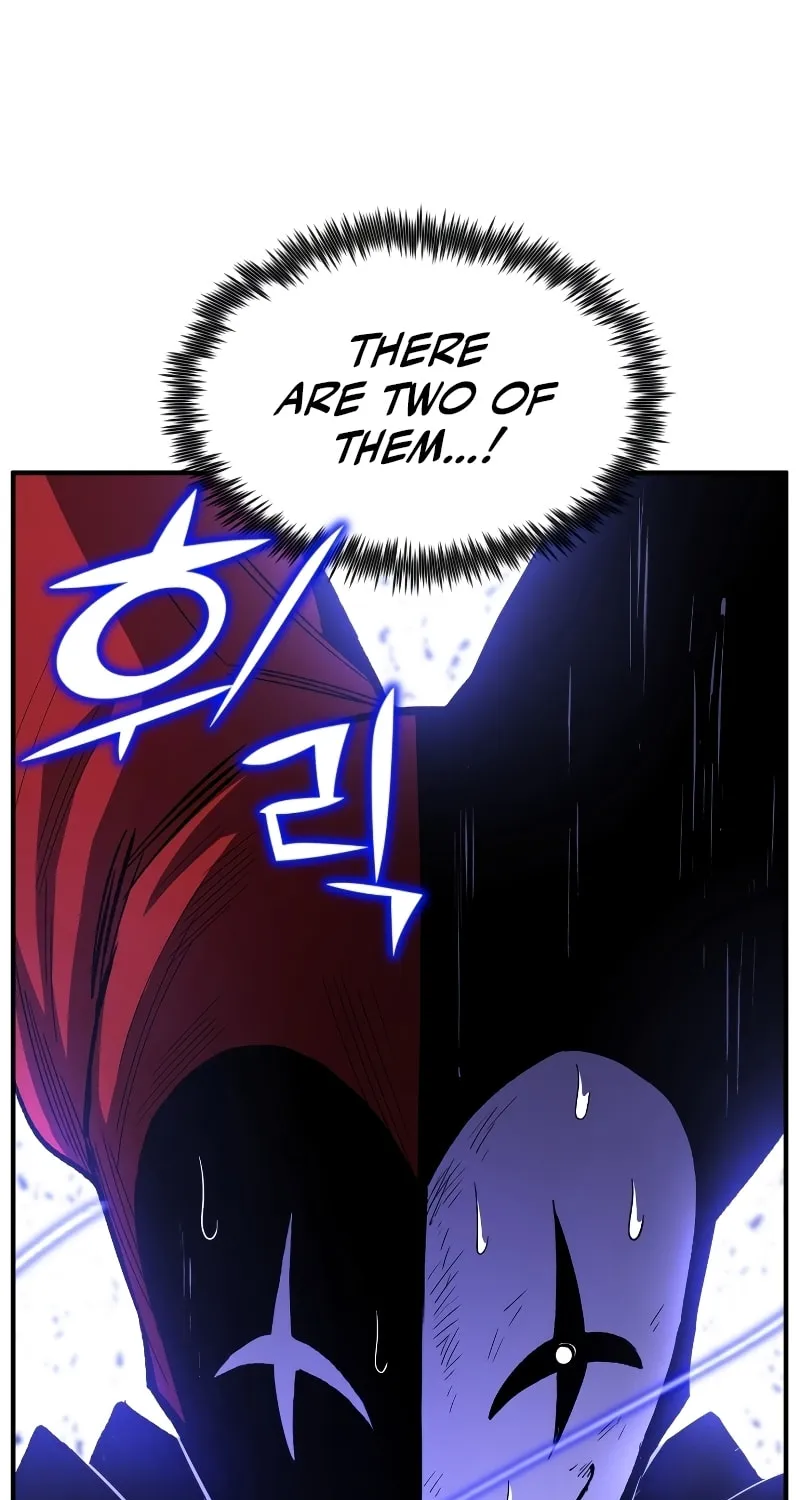 The Art of Reincarnation Chapter 83 page 43 - 