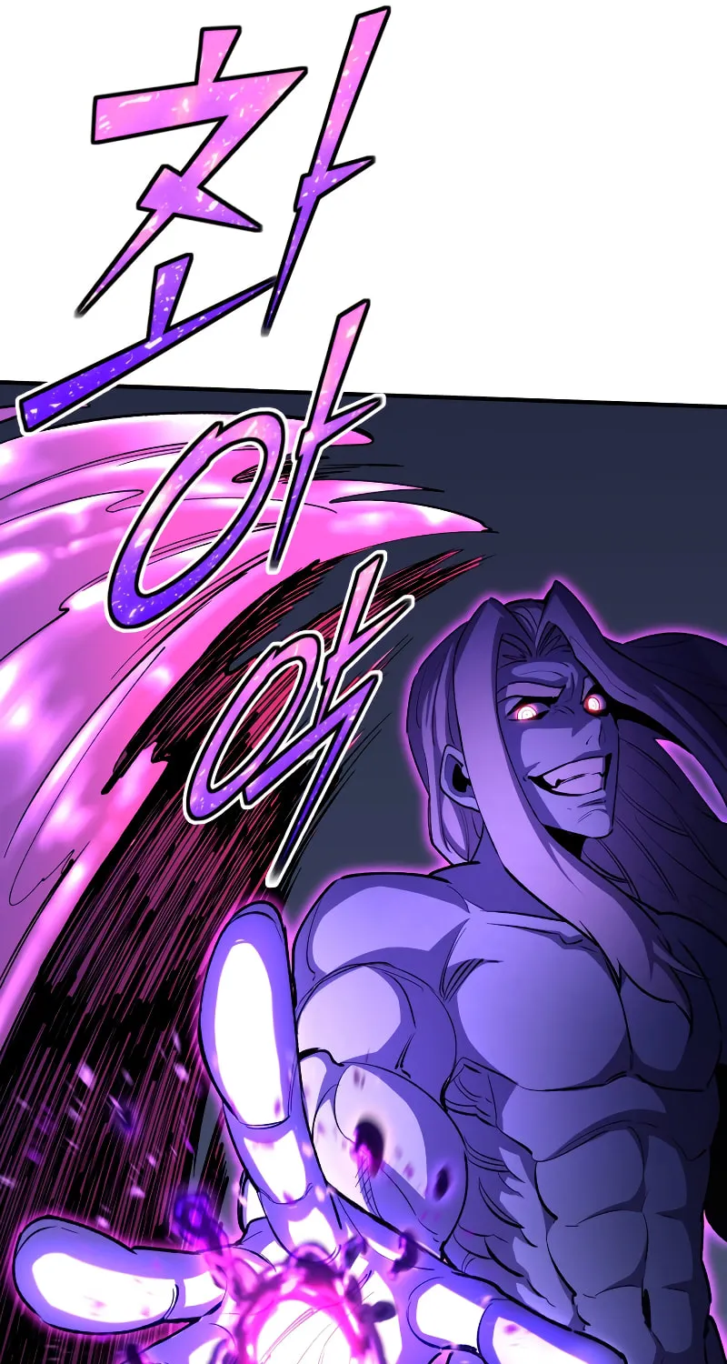 The Art of Reincarnation Chapter 84 page 11 - 