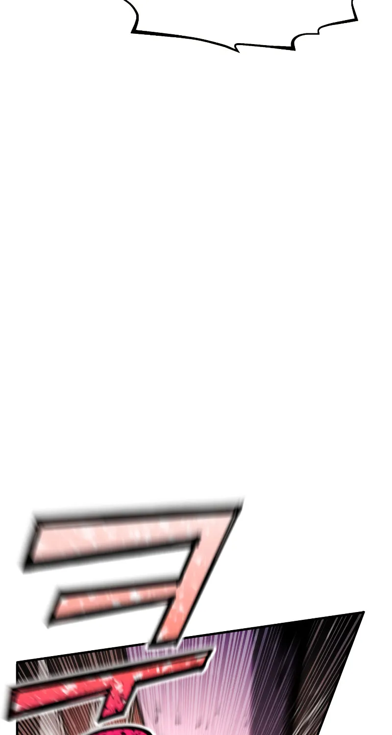The Art of Reincarnation Chapter 84 page 53 - 