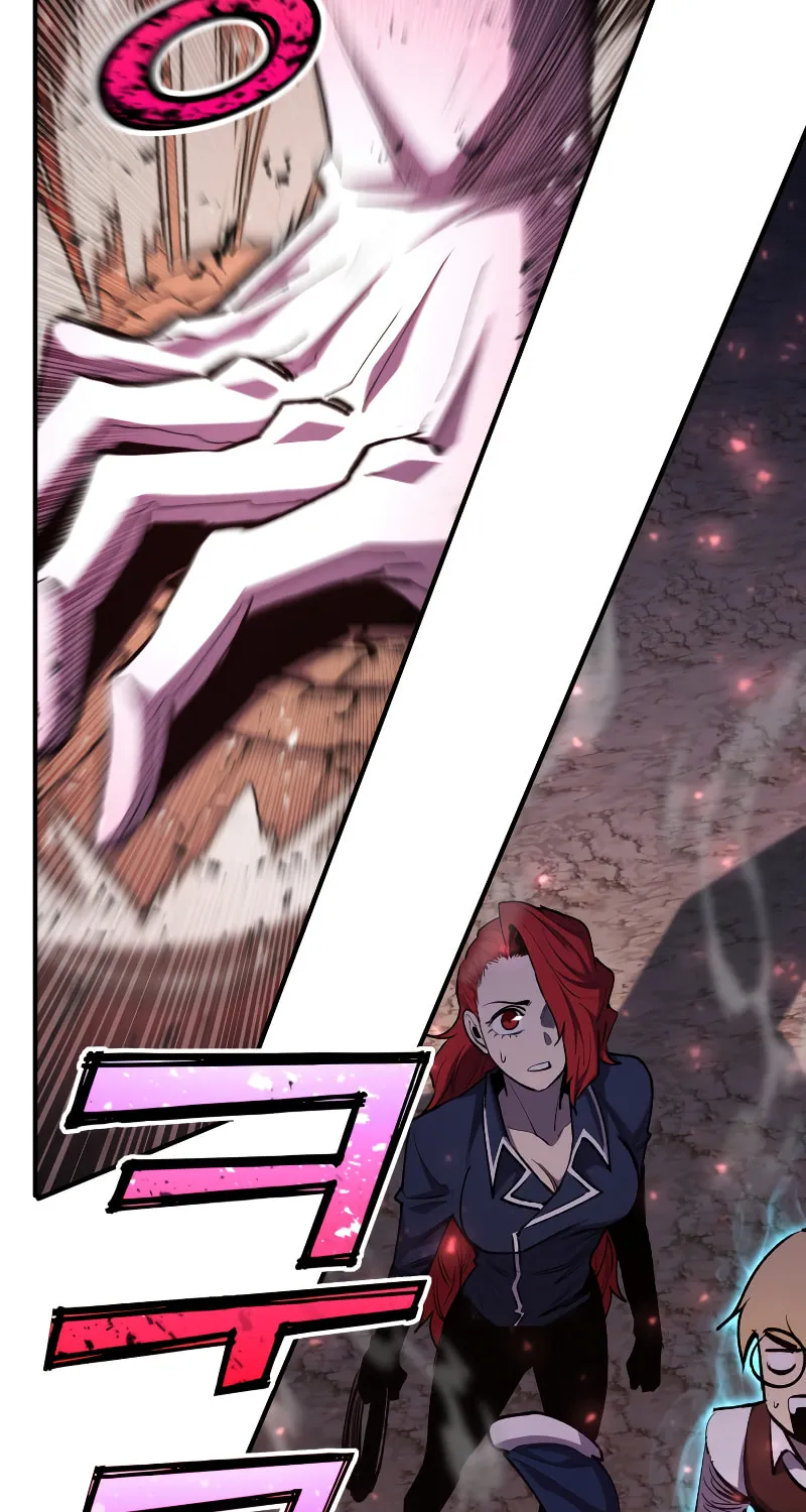 The Art of Reincarnation Chapter 84 page 54 - 