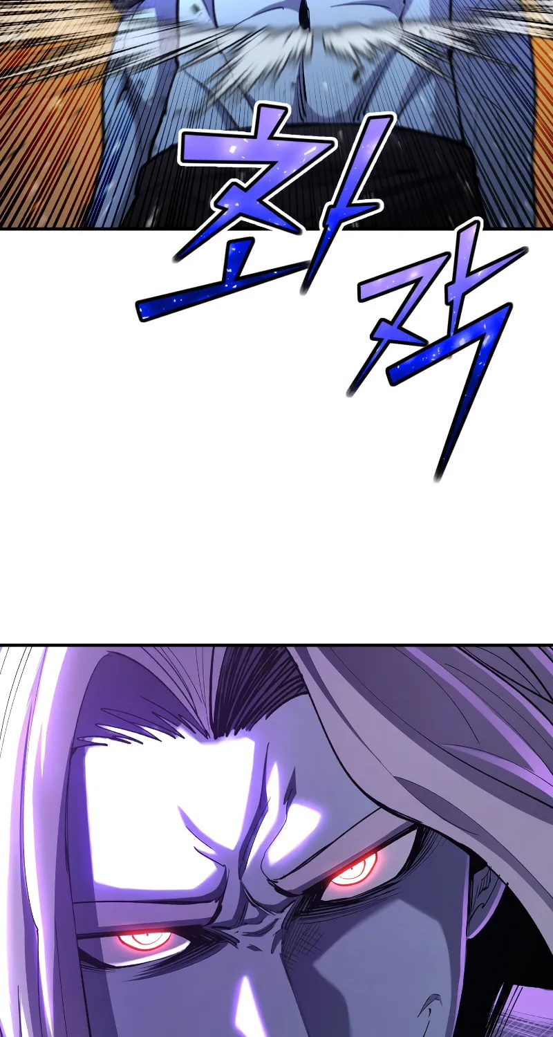 The Art of Reincarnation Chapter 84 page 66 - 