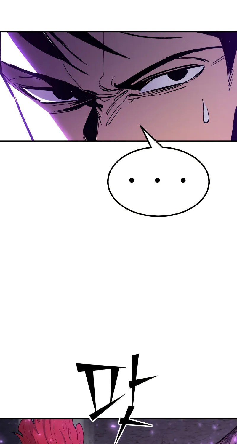 The Art of Reincarnation Chapter 84 page 95 - 