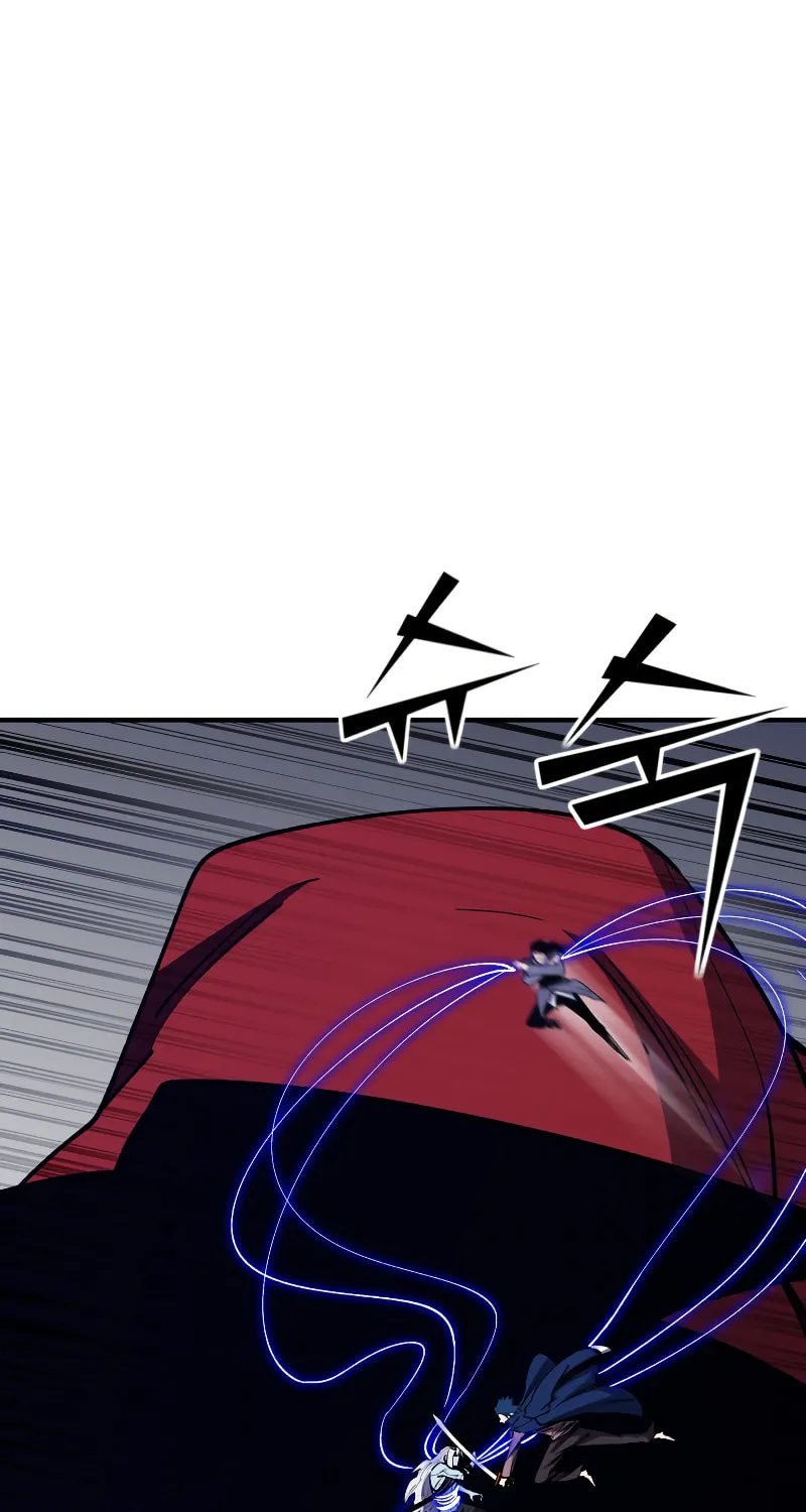 The Art of Reincarnation Chapter 85 page 11 - 