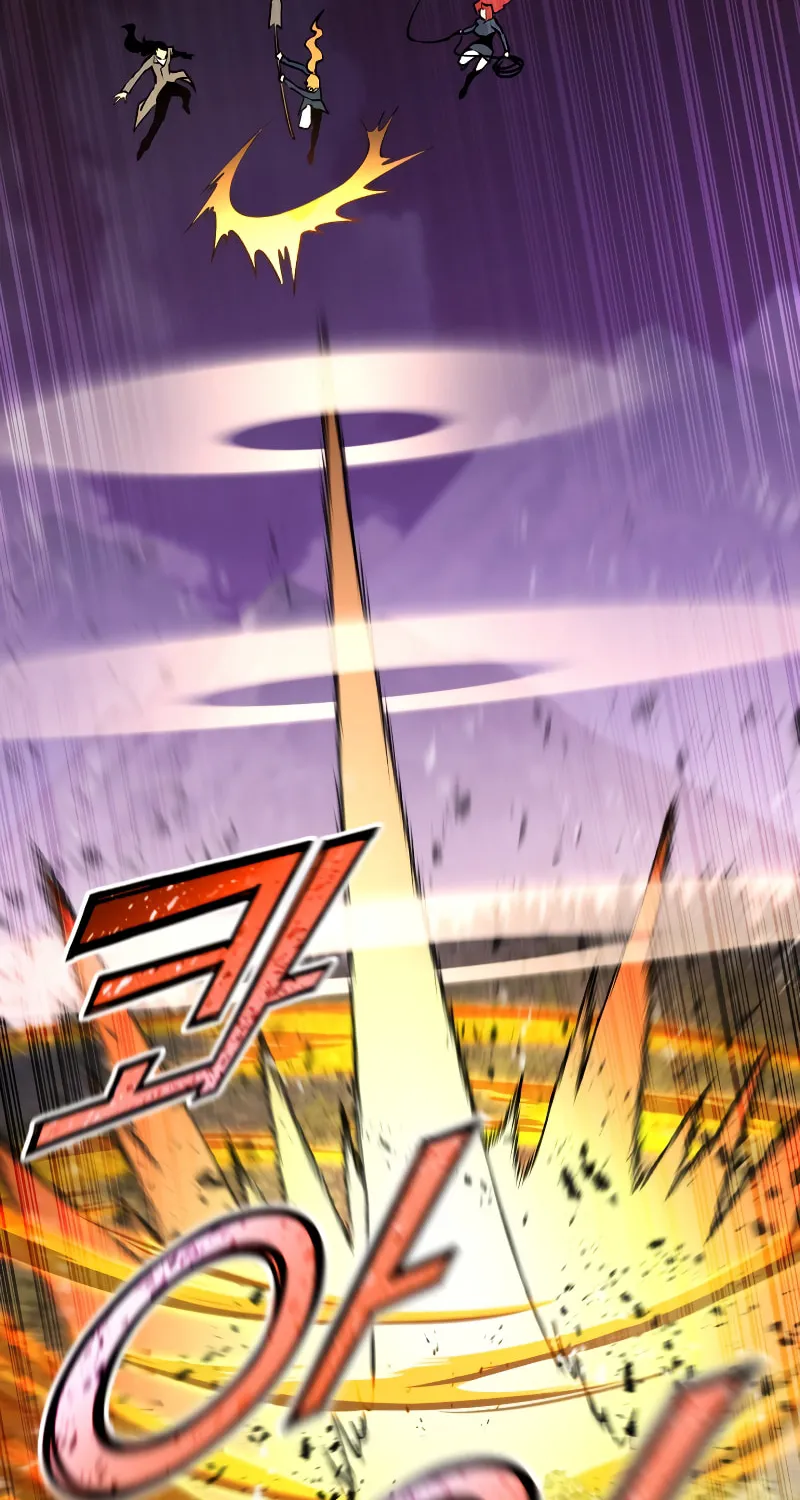 The Art of Reincarnation Chapter 85 page 22 - 
