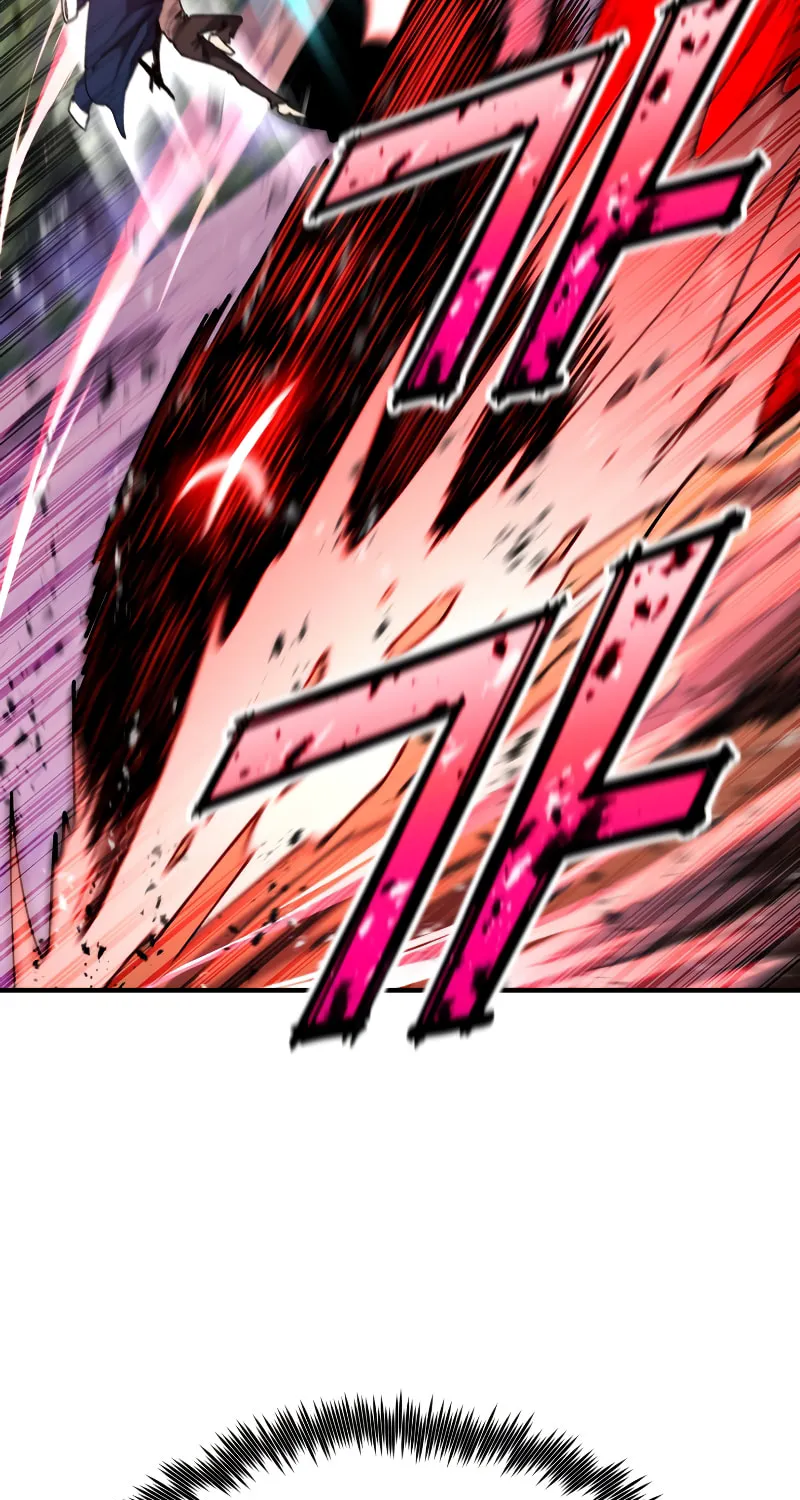 The Art of Reincarnation Chapter 85 page 40 - 