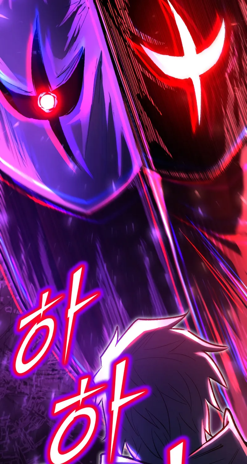 The Art of Reincarnation Chapter 85 page 67 - 