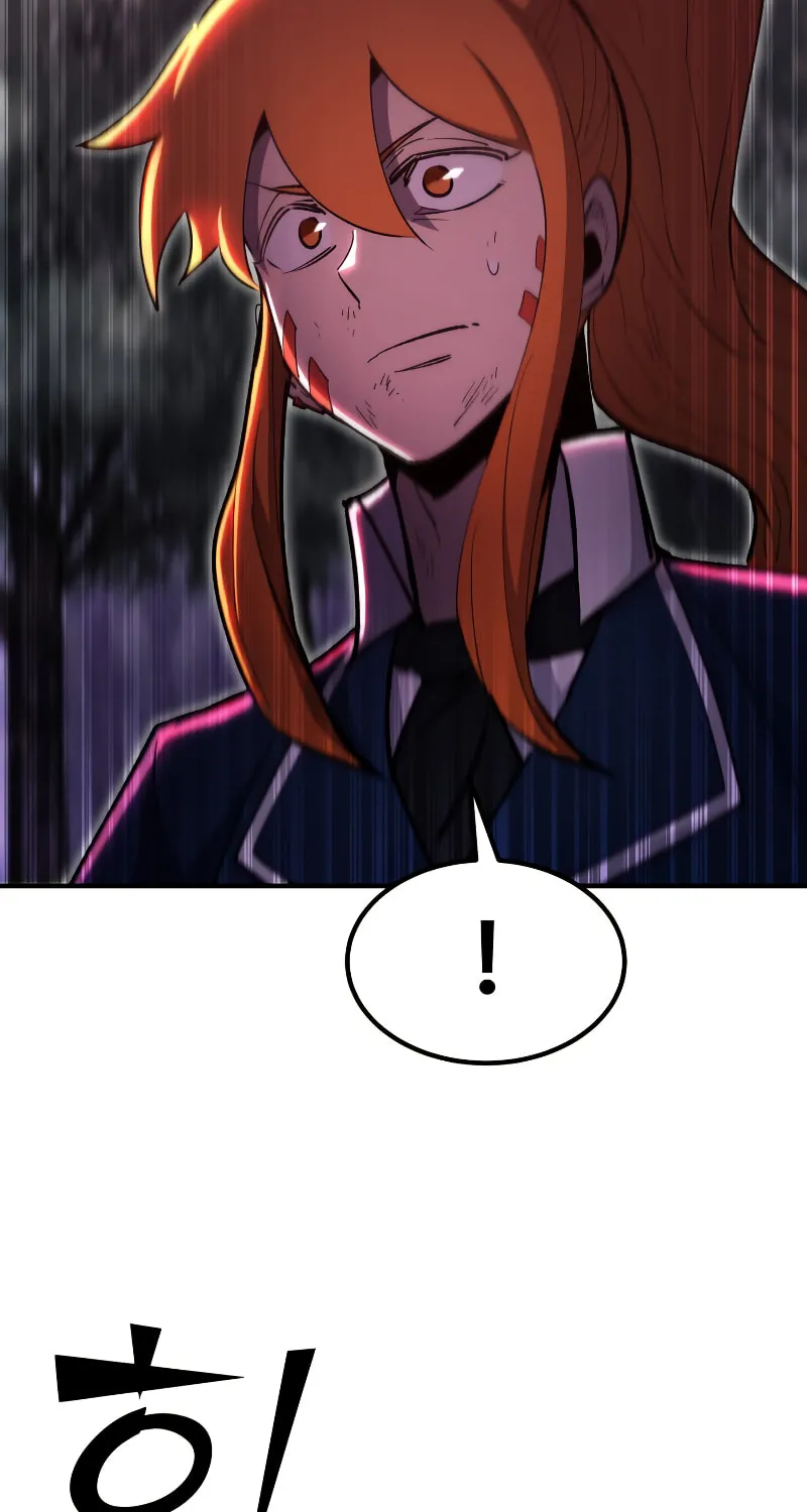 The Art of Reincarnation Chapter 85 page 71 - 