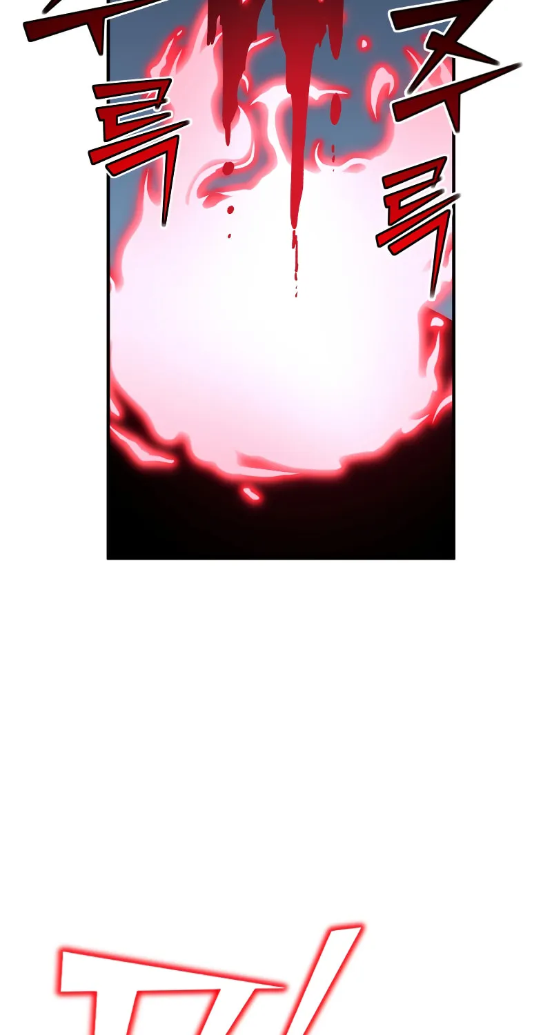 The Art of Reincarnation Chapter 85 page 77 - 