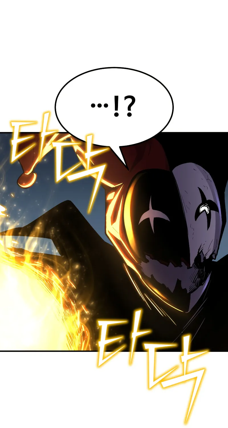 The Art of Reincarnation Chapter 85 page 88 - 