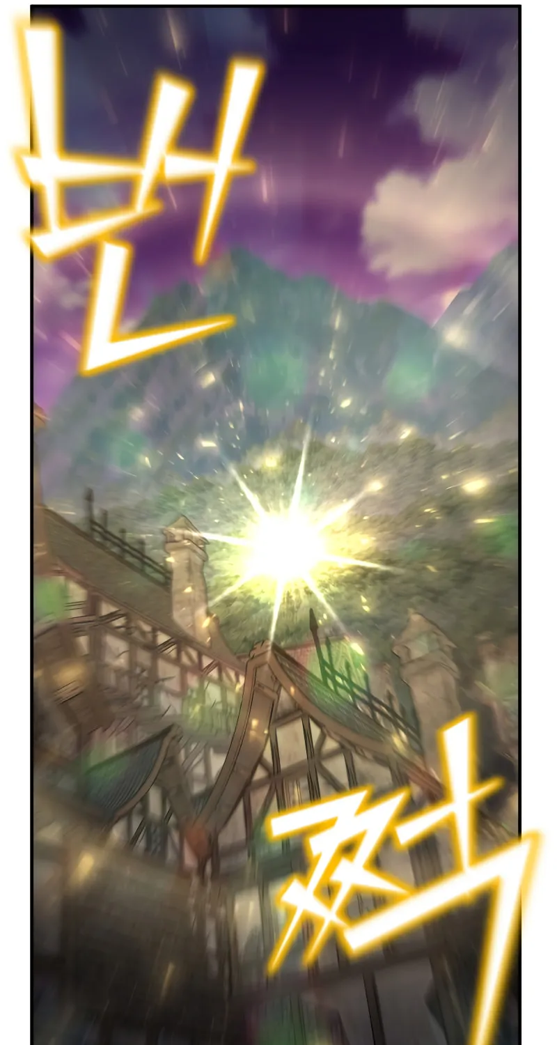 The Art of Reincarnation Chapter 86 page 11 - 