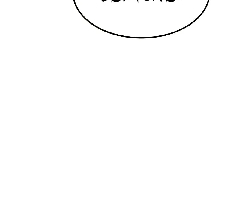 The Art of Reincarnation Chapter 86 page 20 - 