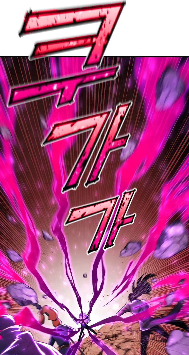 The Art of Reincarnation Chapter 86 page 30 - 