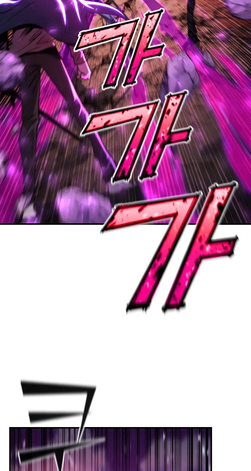 The Art of Reincarnation Chapter 86 page 31 - 