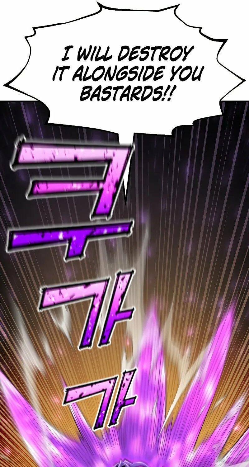 The Art of Reincarnation Chapter 86 page 39 - 